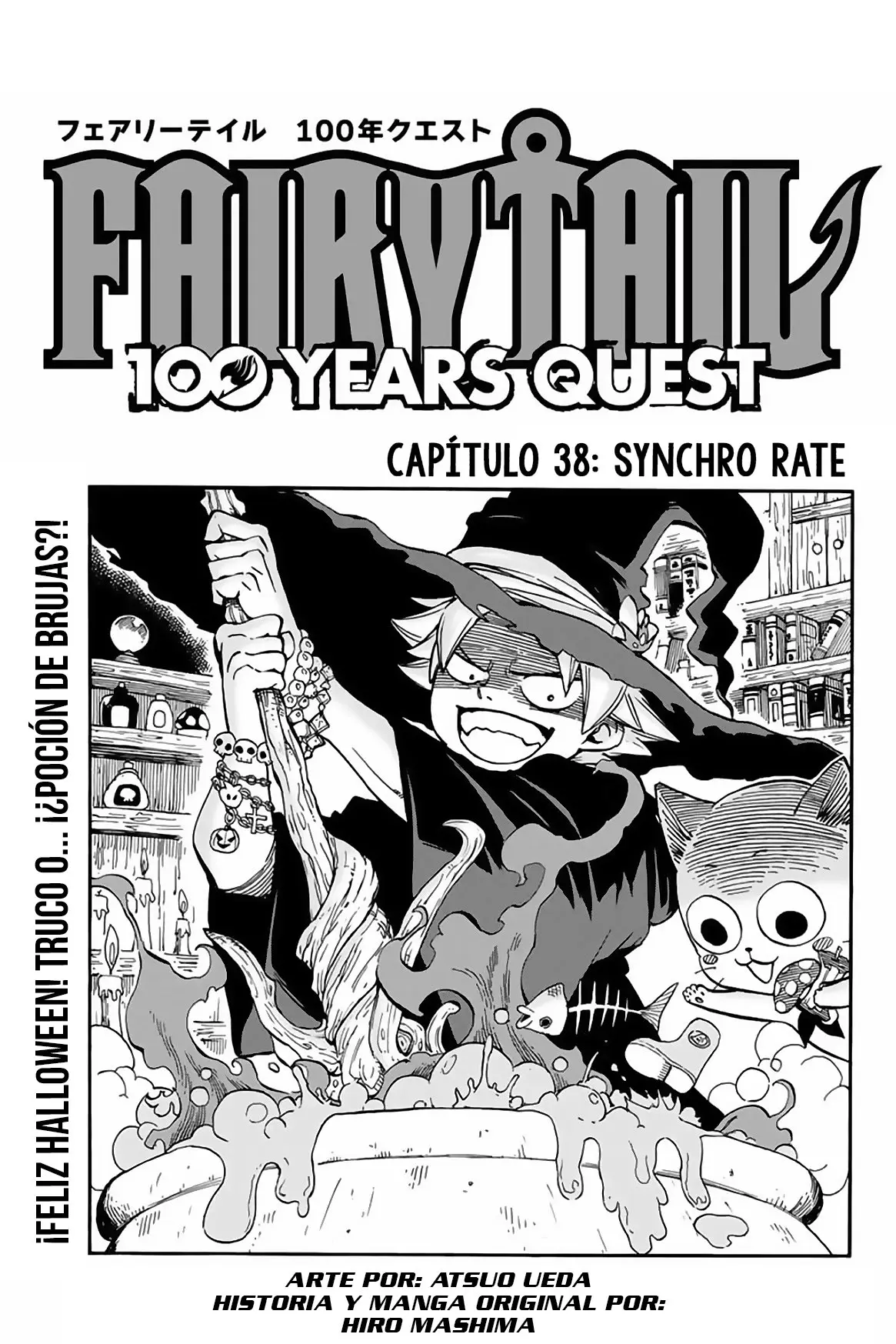Fairy Tail: Happy's Grand Adventure (2018) - Capítulo 38 - Página 1 - LectorTMOo