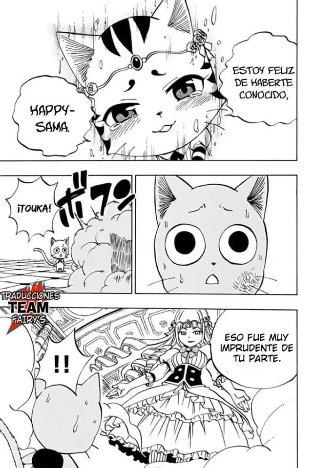 Fairy Tail: Happy's Grand Adventure (2018) - Capítulo 45 - Página 19 - LectorTMOo