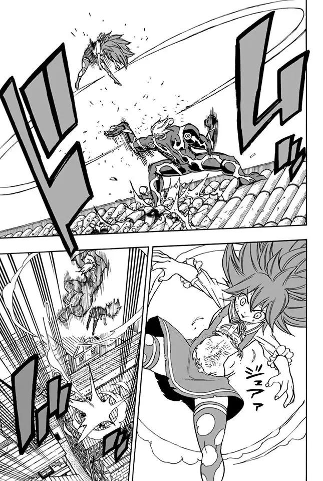 Fairy Tail: Happy's Grand Adventure (2018) - Capítulo 47 - Página 7 - LectorTMOo