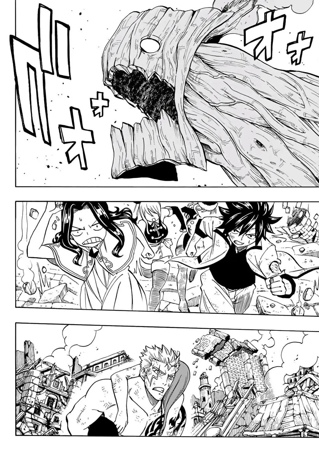 Fairy Tail: Happy's Grand Adventure (2018) - Capítulo 51 - Página 2 - LectorTMOo