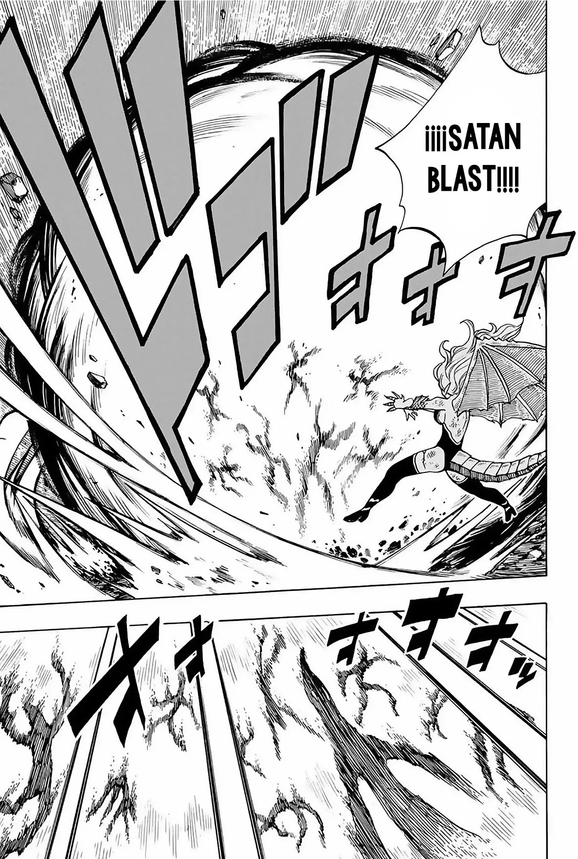 Fairy Tail: Happy's Grand Adventure (2018) - Capítulo 53 - Página 8 - LectorTMOo