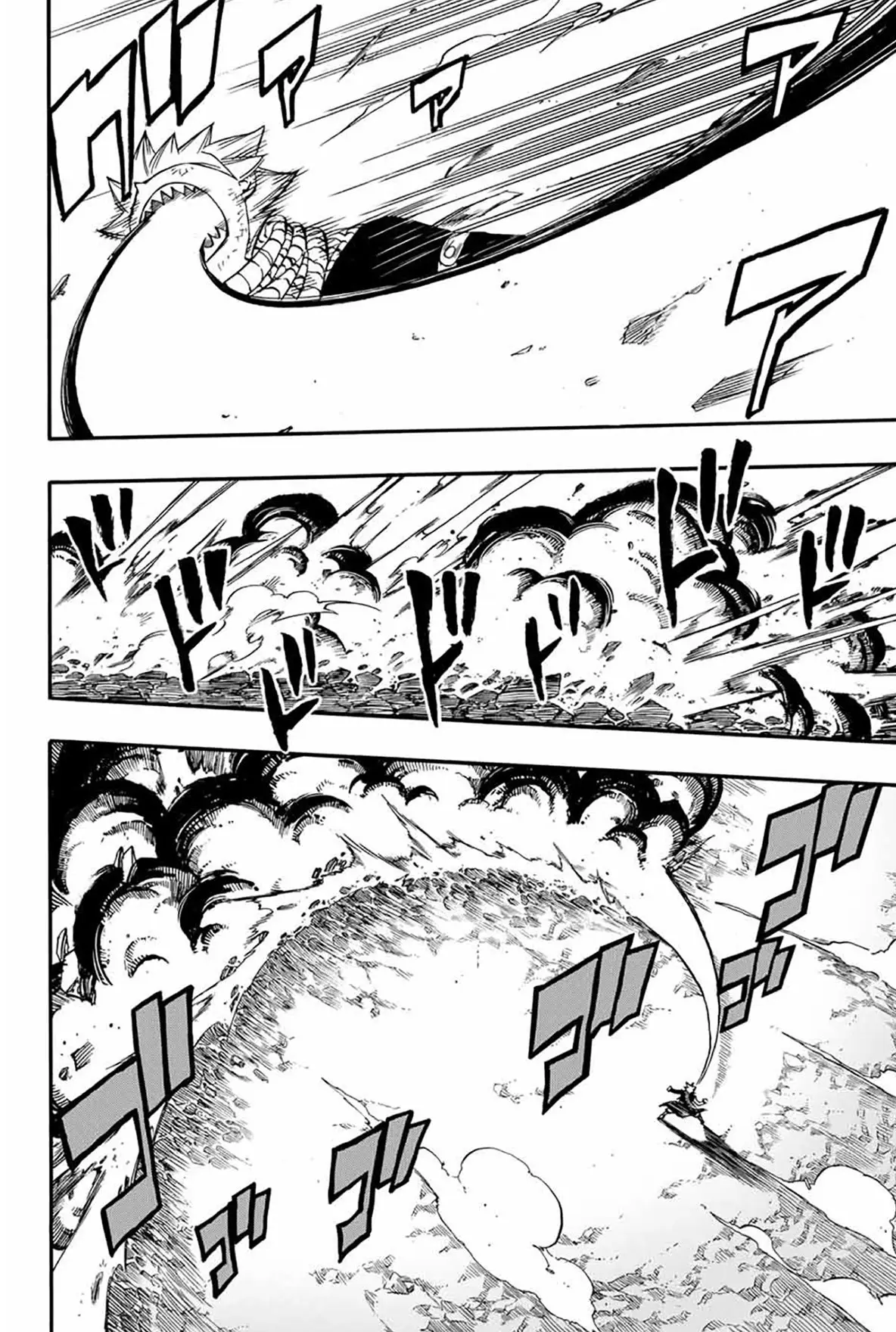 Fairy Tail: Happy's Grand Adventure (2018) - Capítulo 53 - Página 13 - LectorTMOo