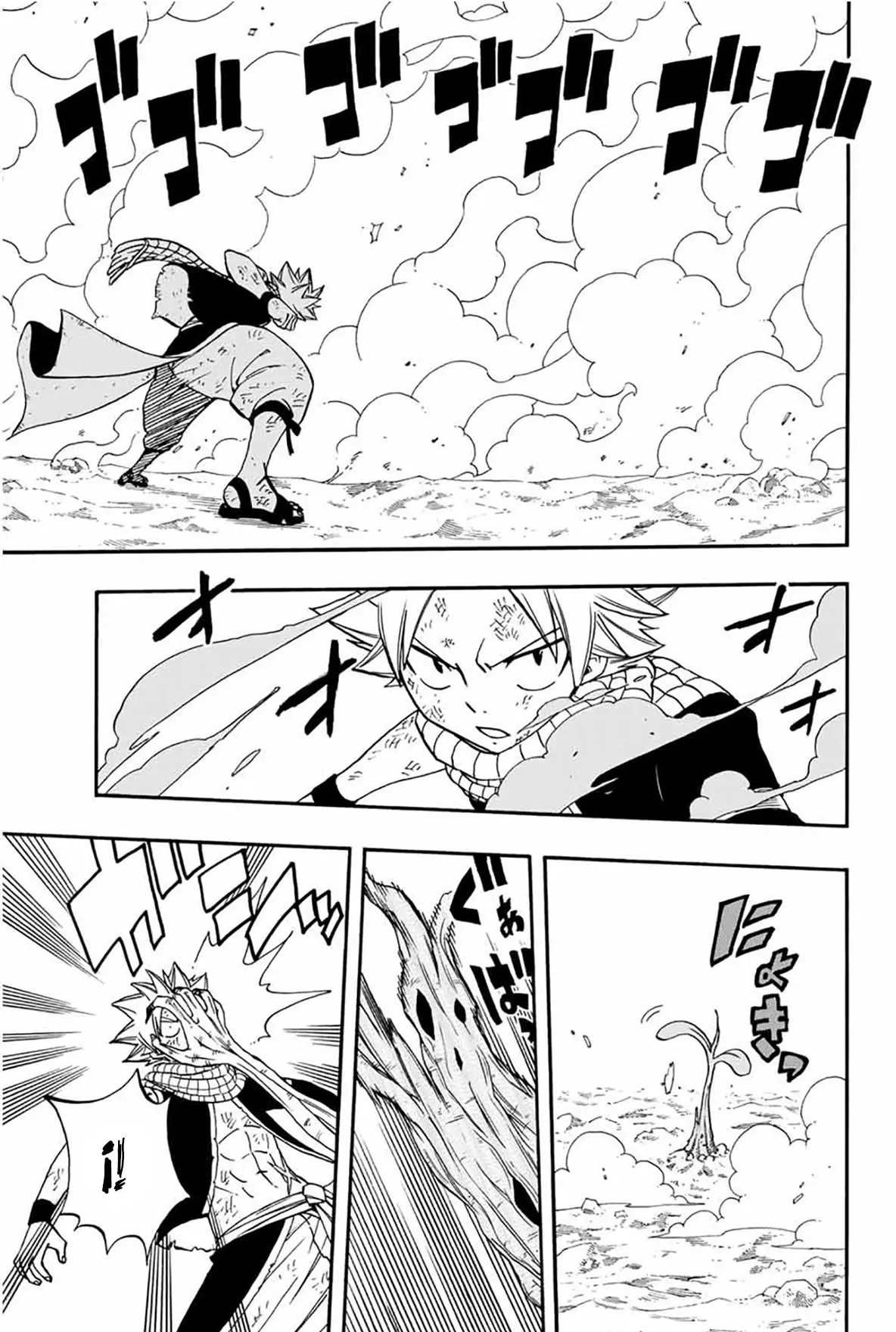 Fairy Tail: Happy's Grand Adventure (2018) - Capítulo 53 - Página 14 - LectorTMOo