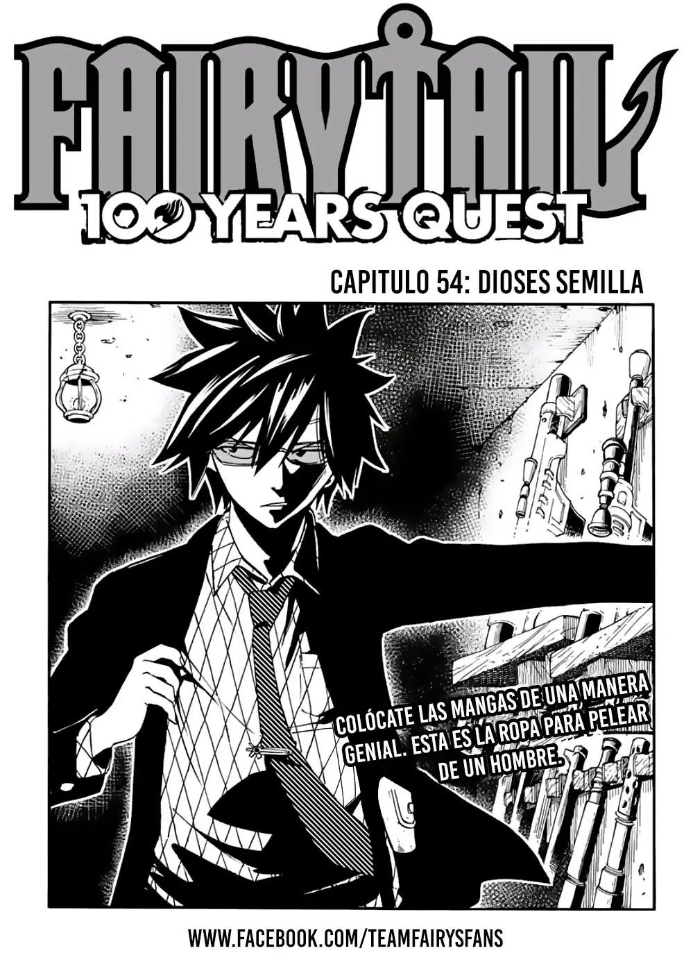 Fairy Tail: Happy's Grand Adventure (2018) - Capítulo 54 - Página 1 - LectorTMOo