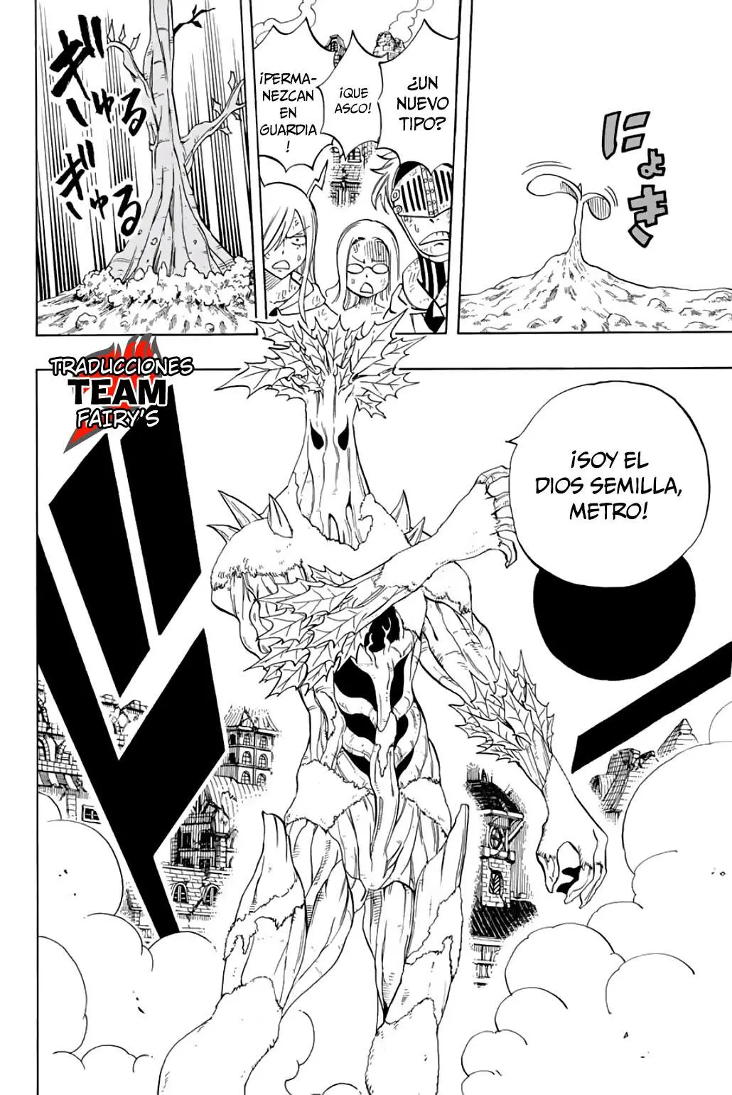 Fairy Tail: Happy's Grand Adventure (2018) - Capítulo 54 - Página 6 - LectorTMOo