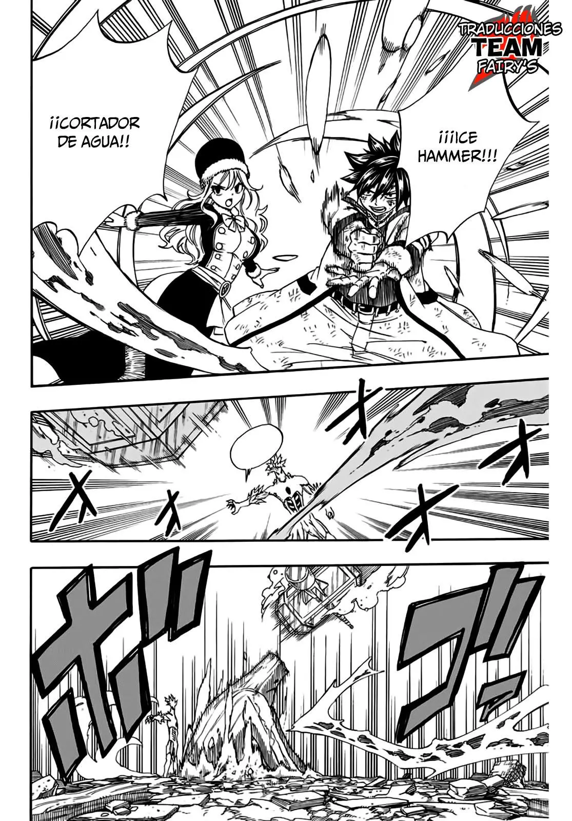 Fairy Tail: Happy's Grand Adventure (2018) - Capítulo 55 - Página 12 - LectorTMOo