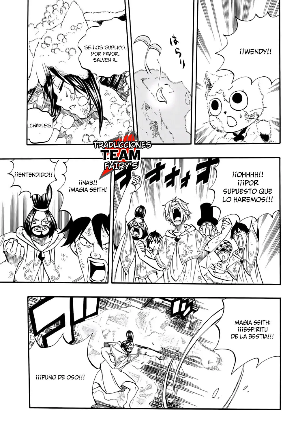Fairy Tail: Happy's Grand Adventure (2018) - Capítulo 56 - Página 11 - LectorTMOo