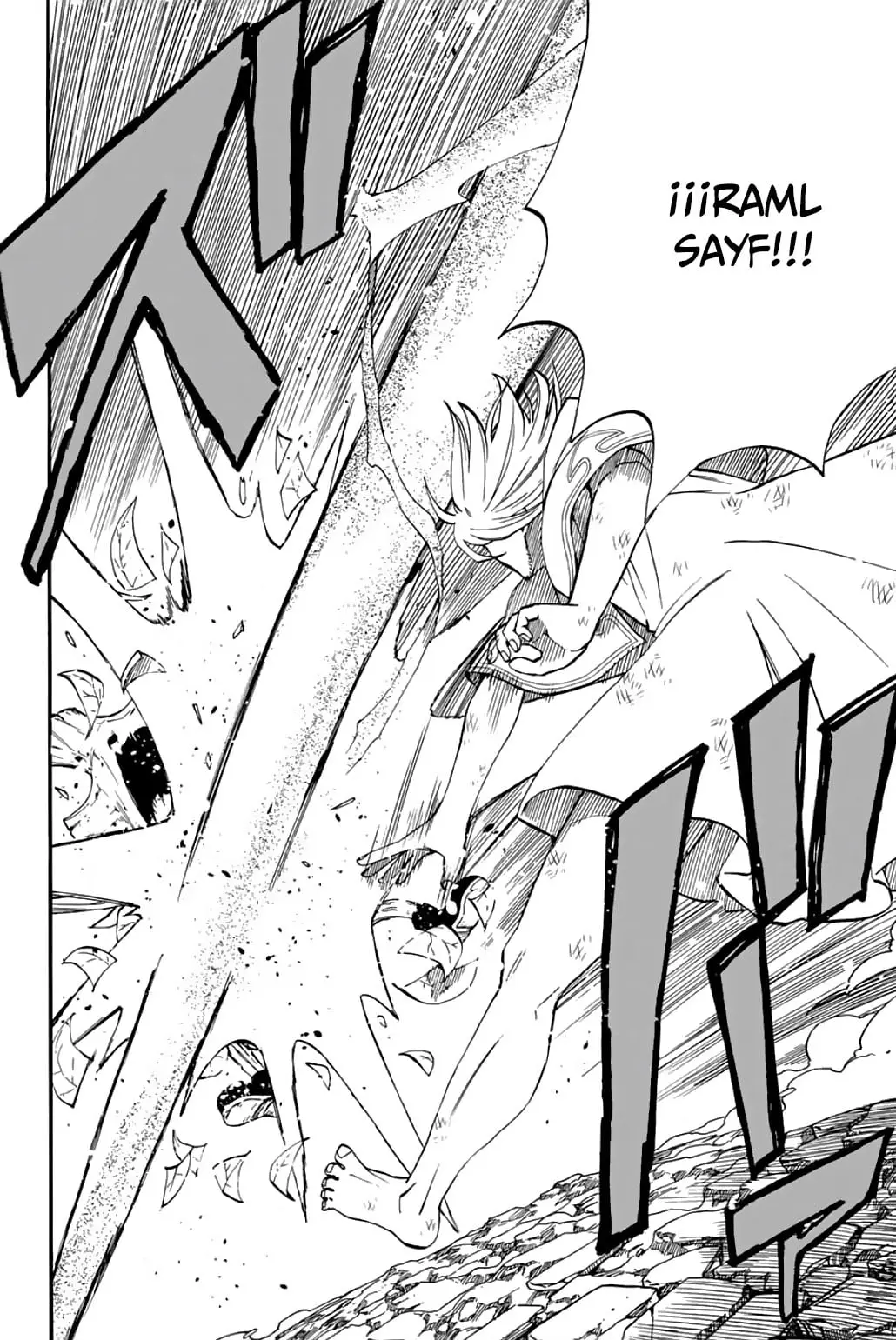 Fairy Tail: Happy's Grand Adventure (2018) - Capítulo 56 - Página 18 - LectorTMOo
