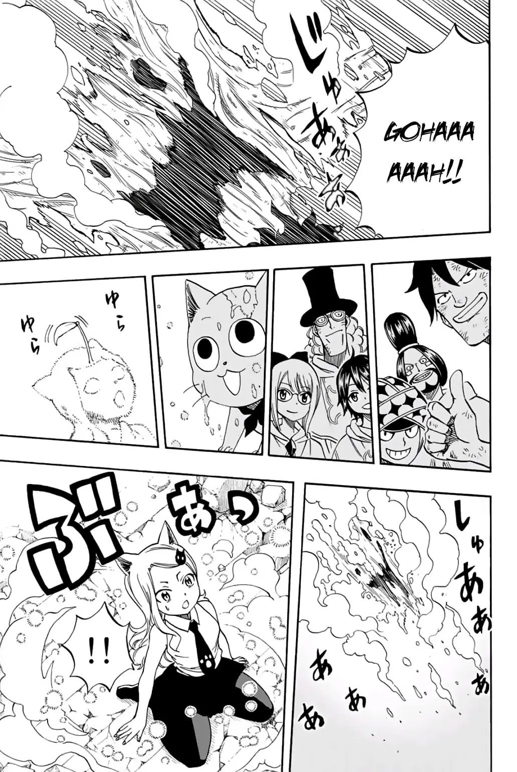 Fairy Tail: Happy's Grand Adventure (2018) - Capítulo 56 - Página 19 - LectorTMOo