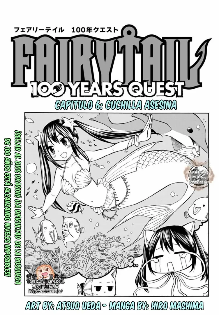 Fairy Tail: Happy's Grand Adventure (2018) - Capítulo 6 - Página 2 - LectorTMOo