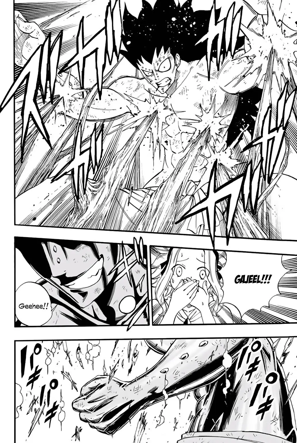 Fairy Tail: Happy's Grand Adventure (2018) - Capítulo 60 - Página 18 - LectorTMOo