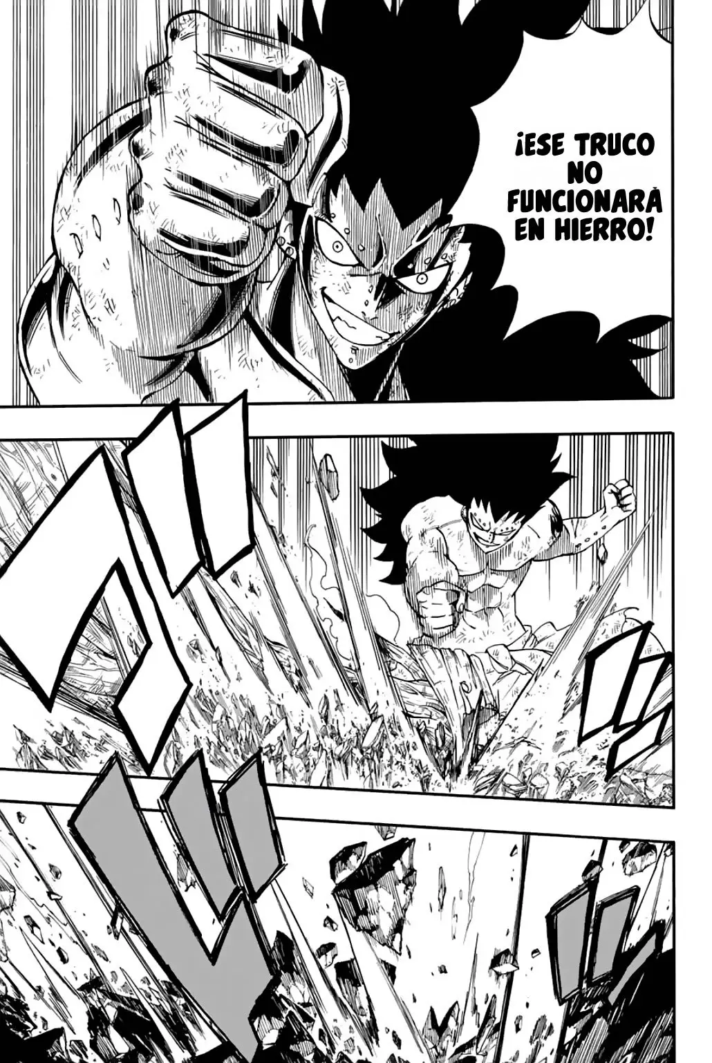 Fairy Tail: Happy's Grand Adventure (2018) - Capítulo 60 - Página 19 - LectorTMOo