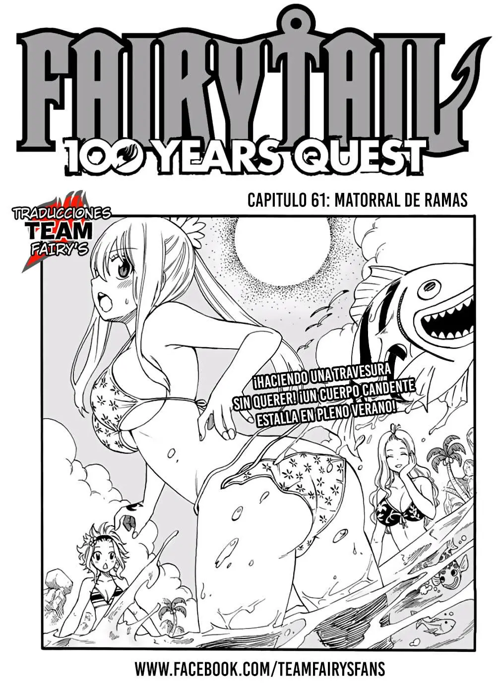 Fairy Tail: Happy's Grand Adventure (2018) - Capítulo 61 - Página 1 - LectorTMOo