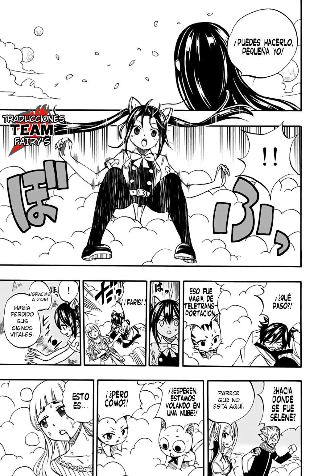 Fairy Tail: Happy's Grand Adventure (2018) - Capítulo 68 - Página 19 - LectorTMOo