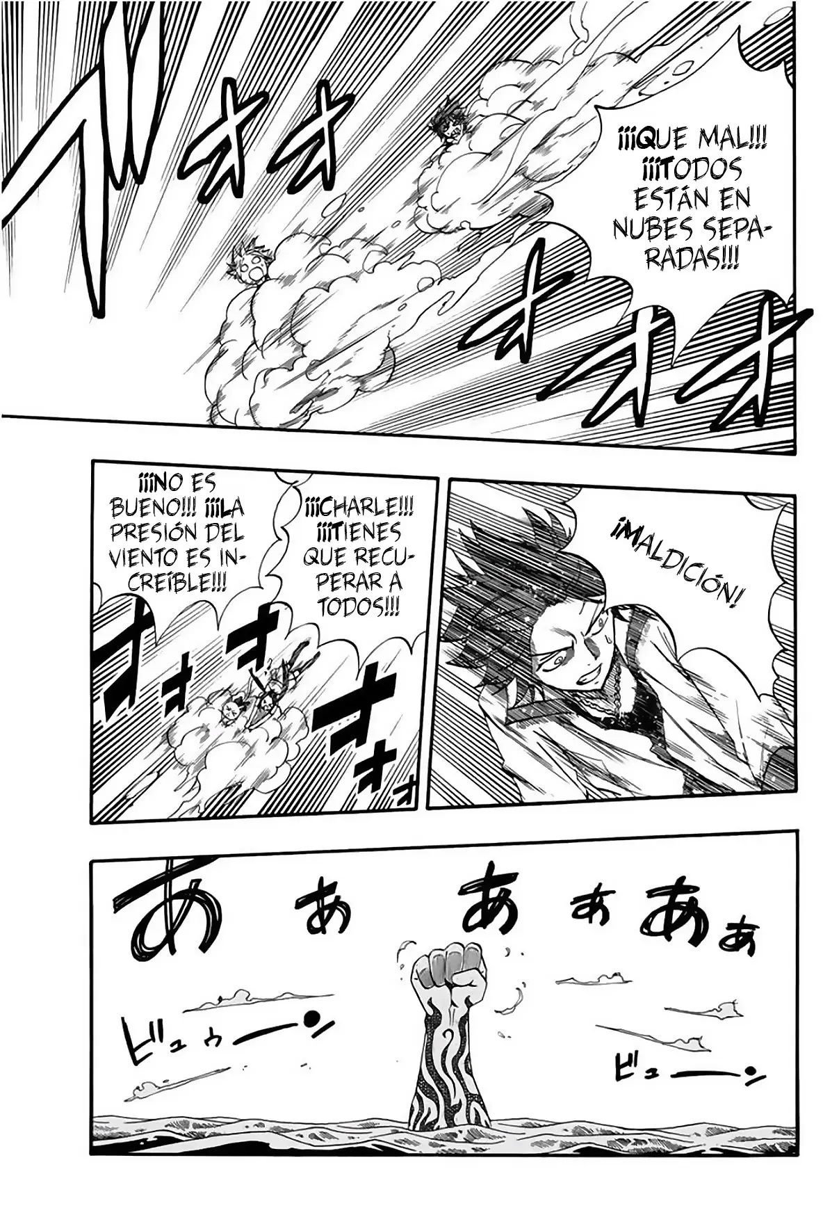 Fairy Tail: Happy's Grand Adventure (2018) - Capítulo 69 - Página 11 - LectorTMOo