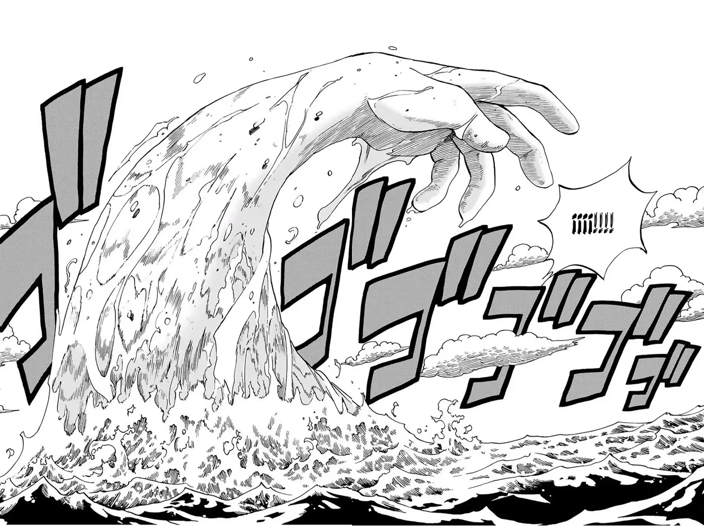Fairy Tail: Happy's Grand Adventure (2018) - Capítulo 69 - Página 21 - LectorTMOo