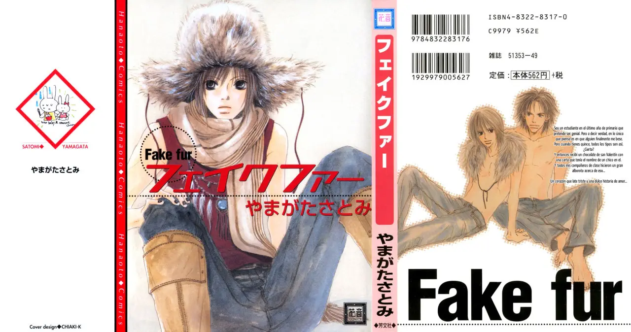 Fake Fur (2004) - Capítulo 1 - Página 4 - LectorTMOo