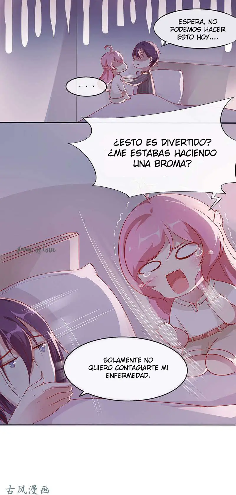 FAKE MARRIAGE TRUE LOVE - Capítulo 22 - Página 17 - LectorTMOo