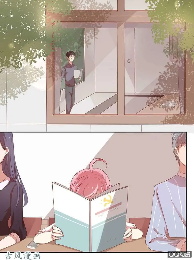 FAKE MARRIAGE TRUE LOVE - Capítulo 23 - Página 20 - LectorTMOo