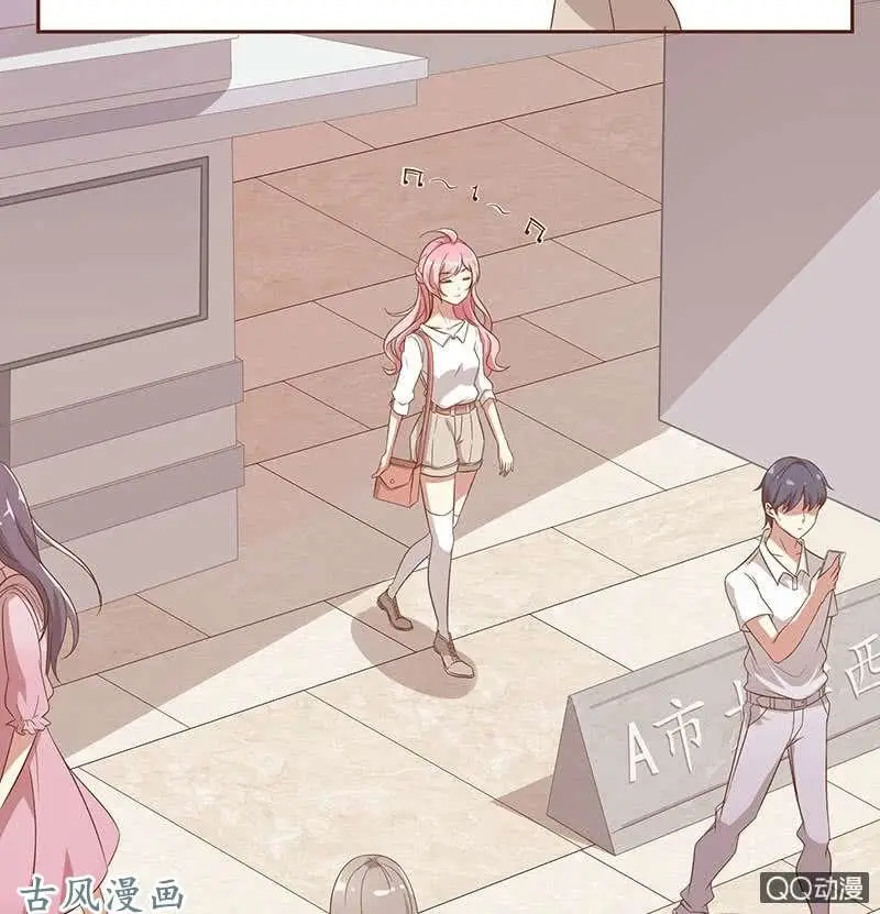 FAKE MARRIAGE TRUE LOVE - Capítulo 23 - Página 28 - LectorTMOo