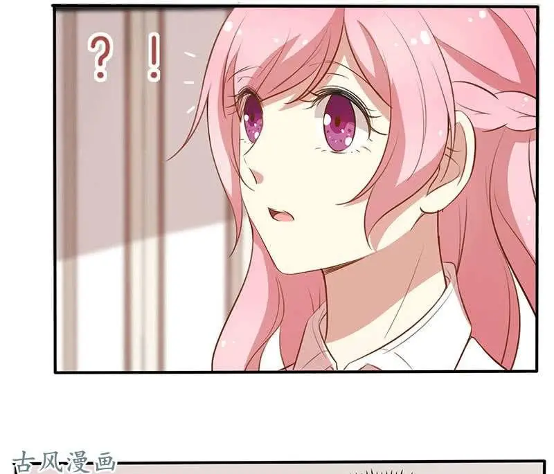 FAKE MARRIAGE TRUE LOVE - Capítulo 32 - Página 17 - LectorTMOo