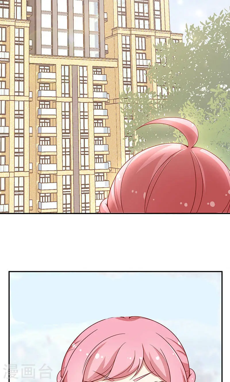 FAKE MARRIAGE TRUE LOVE - Capítulo 39 - Página 18 - LectorTMOo