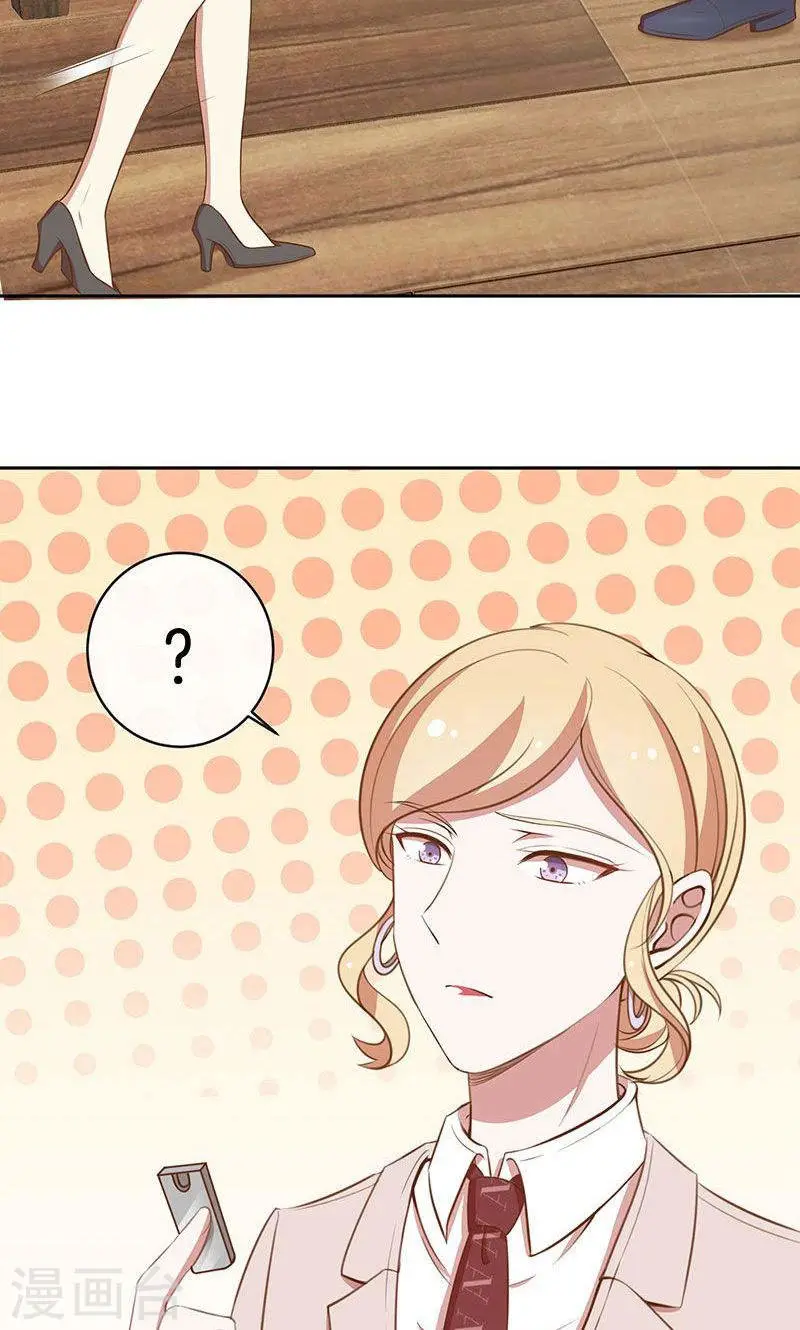 FAKE MARRIAGE TRUE LOVE - Capítulo 58 - Página 8 - LectorTMOo