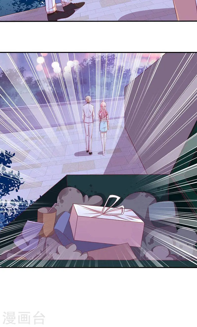 FAKE MARRIAGE TRUE LOVE - Capítulo 63 - Página 35 - LectorTMOo