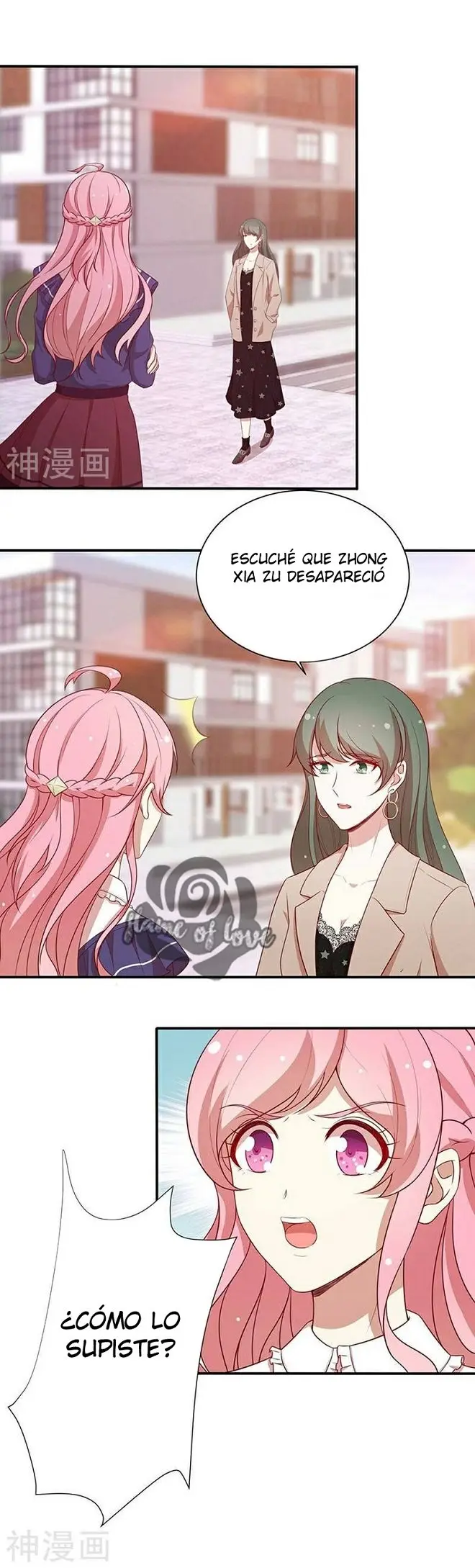 FAKE MARRIAGE TRUE LOVE - Capítulo 84 - Página 14 - LectorTMOo