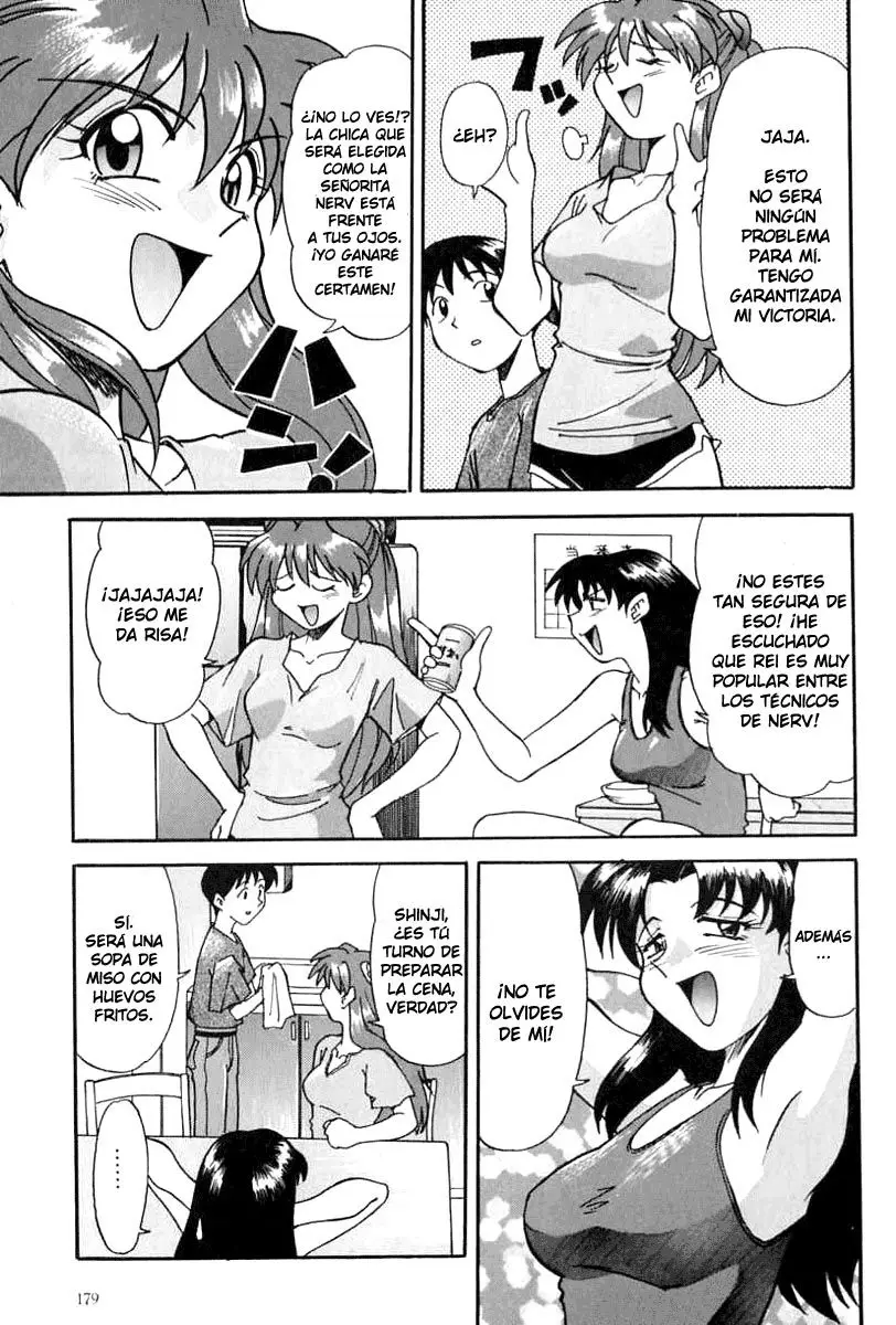 Fans de Ayanami (1997) - Capítulo 1 - Página 5 - LectorTMOo
