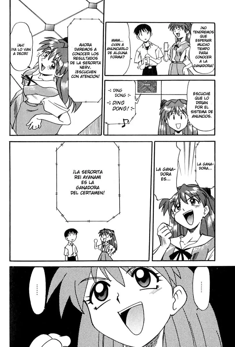 Fans de Ayanami (1997) - Capítulo 1 - Página 10 - LectorTMOo