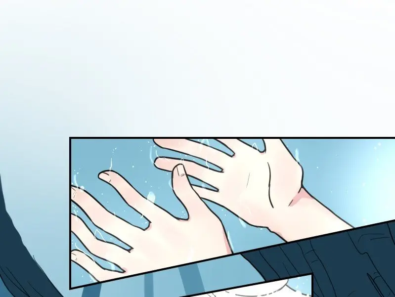 Fantasies Are Reality's Tears (2017) - Capítulo 9 - Página 11 - LectorTMOo