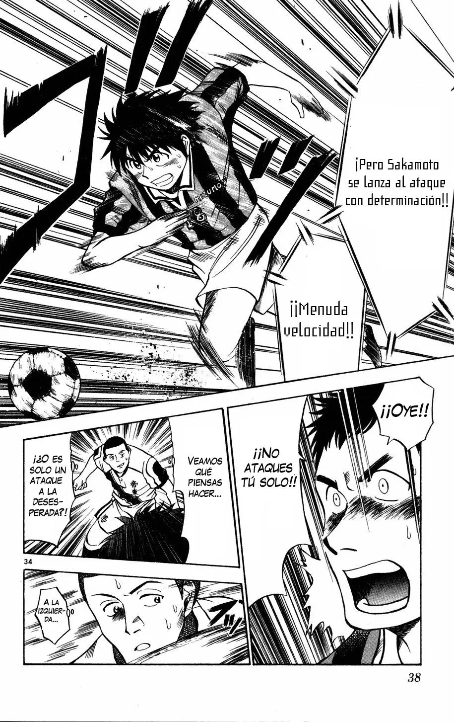 Fantasista (1999) - Capítulo 1 - Página 35 - LectorTMOo