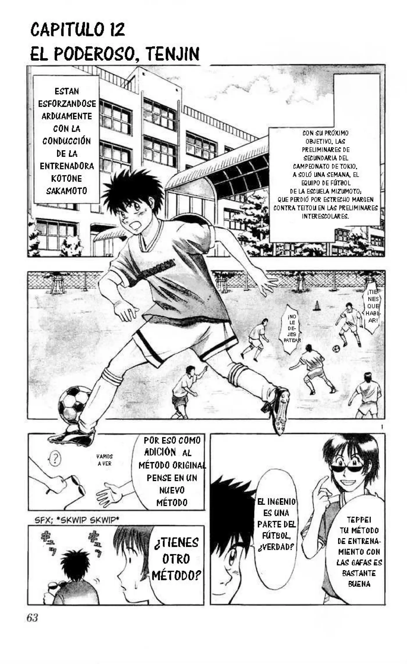 Fantasista (1999) - Capítulo 12 - Página 1 - LectorTMOo