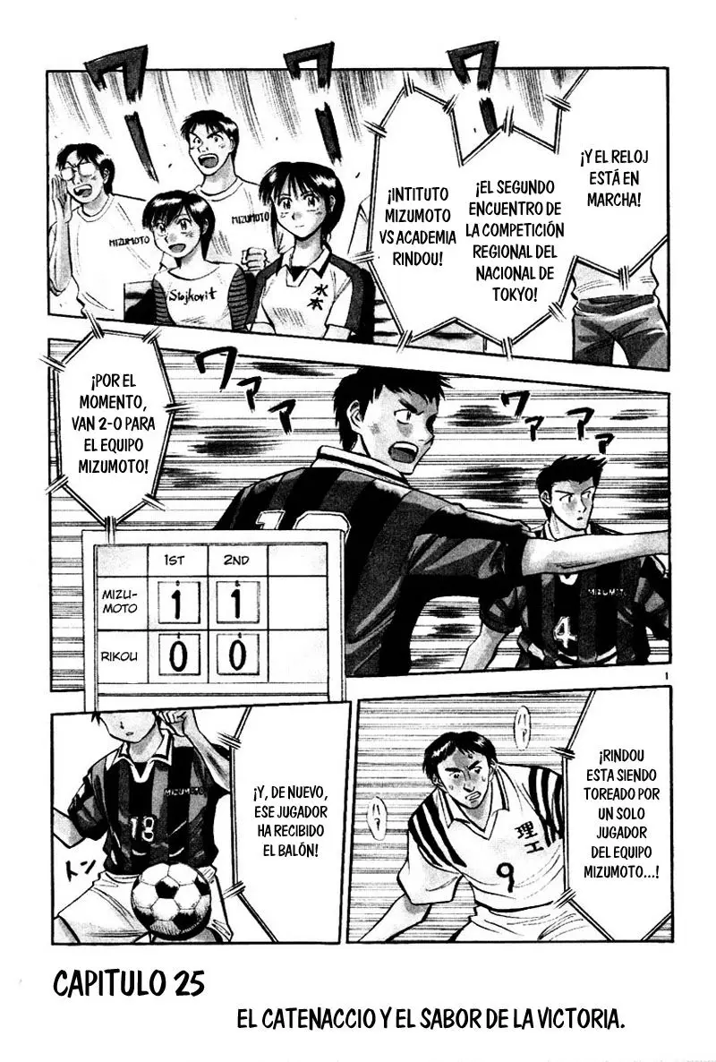 Fantasista (1999) - Capítulo 25 - Página 2 - LectorTMOo