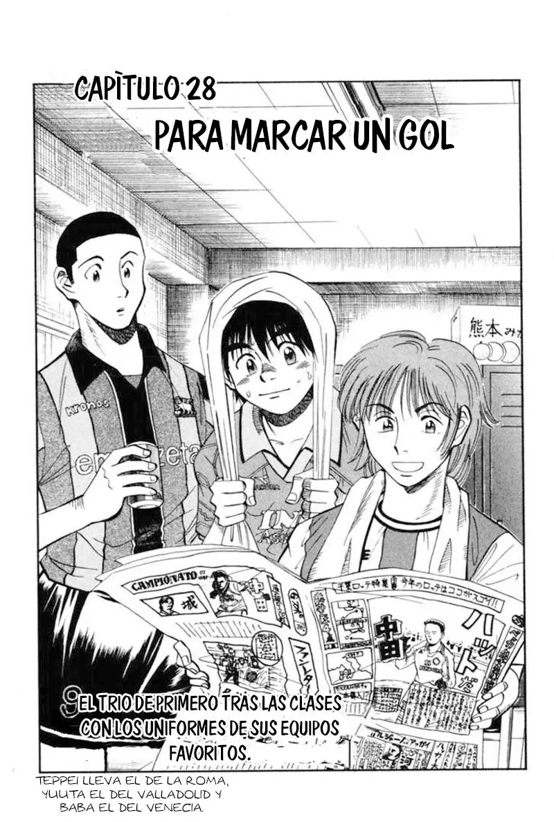 Fantasista (1999) - Capítulo 28 - Página 2 - LectorTMOo
