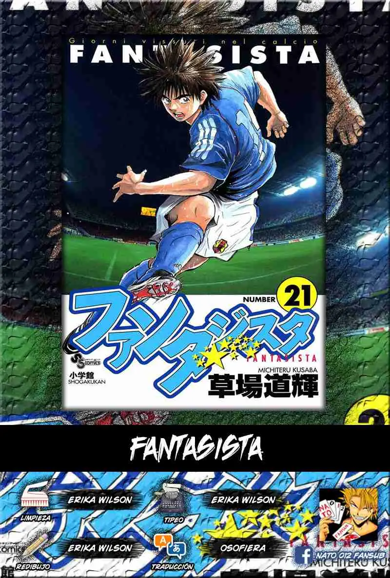 Fantasista (1999) - Capítulo 33 - Página 1 - LectorTMOo