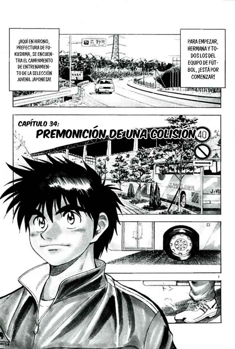 Fantasista (1999) - Capítulo 34 - Página 2 - LectorTMOo