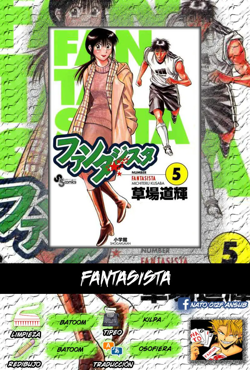 Fantasista (1999) - Capítulo 36 - Página 1 - LectorTMOo