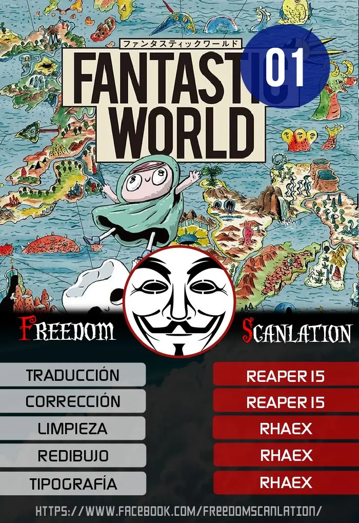 Fantastic World (2014) - Capítulo 1 - Página 1 - LectorTMOo