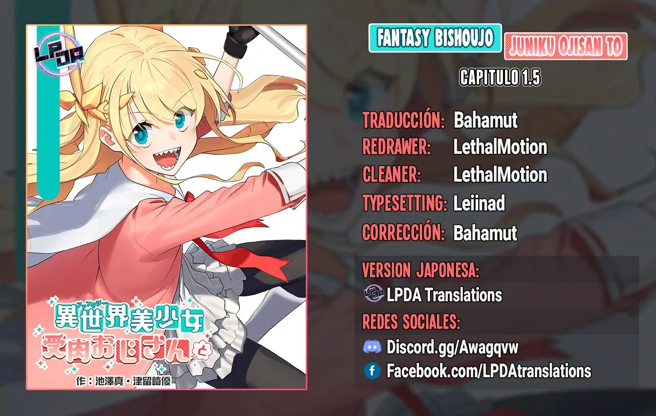 Fantasy Bishoujo Juniku Ojisan to (2019) - Capítulo 1.5 - Página 1 - LectorTMOo