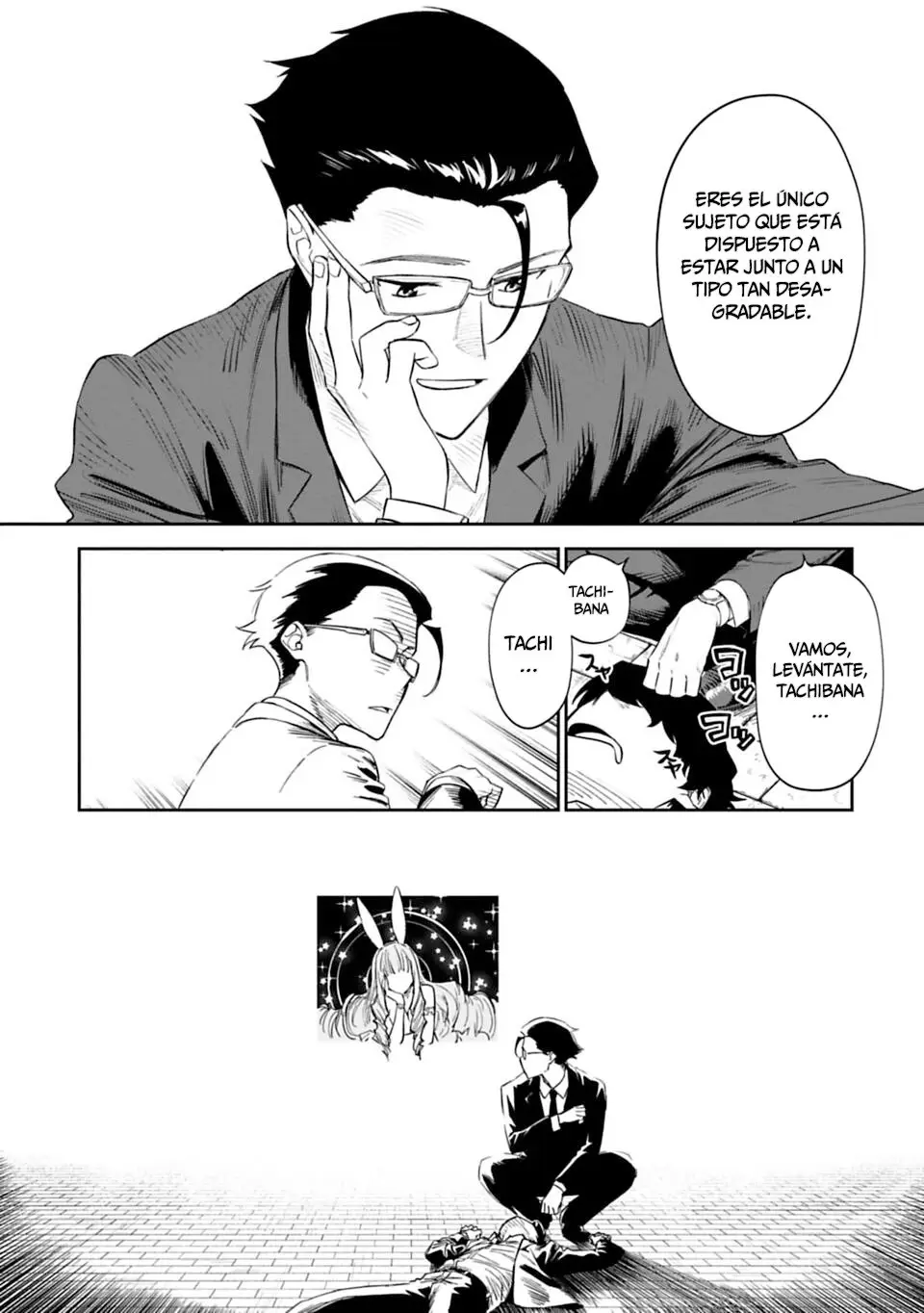 Fantasy Bishoujo Juniku Ojisan to (2019) - Capítulo 1 - Página 15 - LectorTMOo
