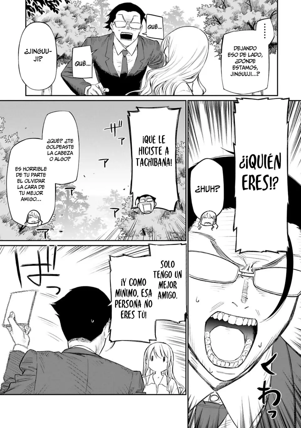 Fantasy Bishoujo Juniku Ojisan to (2019) - Capítulo 1 - Página 23 - LectorTMOo