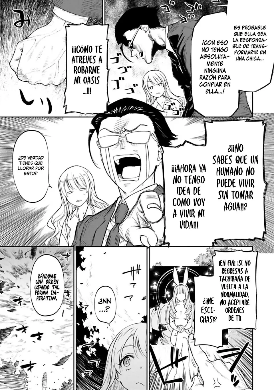 Fantasy Bishoujo Juniku Ojisan to (2019) - Capítulo 1 - Página 29 - LectorTMOo
