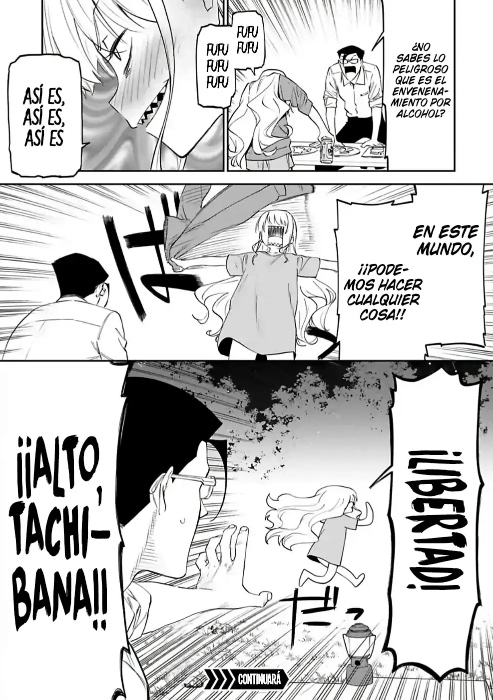 Fantasy Bishoujo Juniku Ojisan to (2019) - Capítulo 11 - Página 16 - LectorTMOo