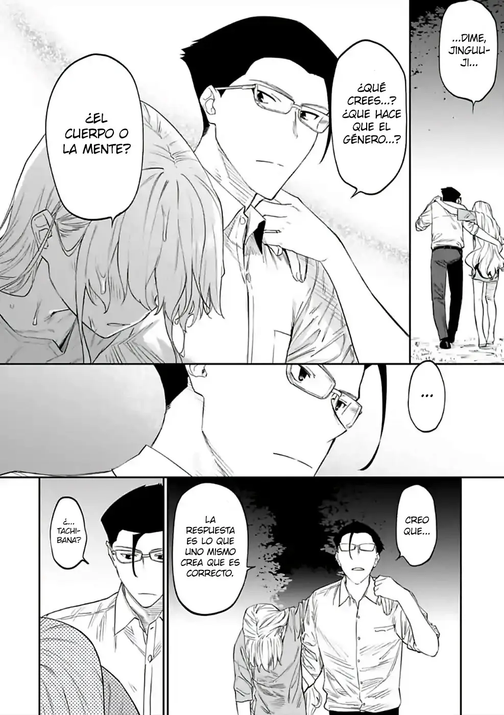 Fantasy Bishoujo Juniku Ojisan to (2019) - Capítulo 12 - Página 15 - LectorTMOo