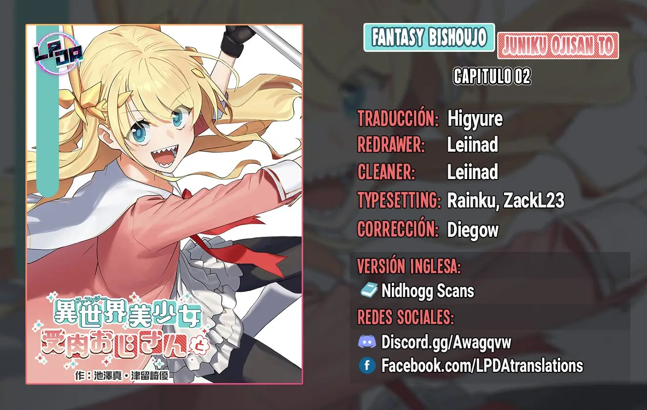Fantasy Bishoujo Juniku Ojisan to (2019) - Capítulo 2 - Página 1 - LectorTMOo