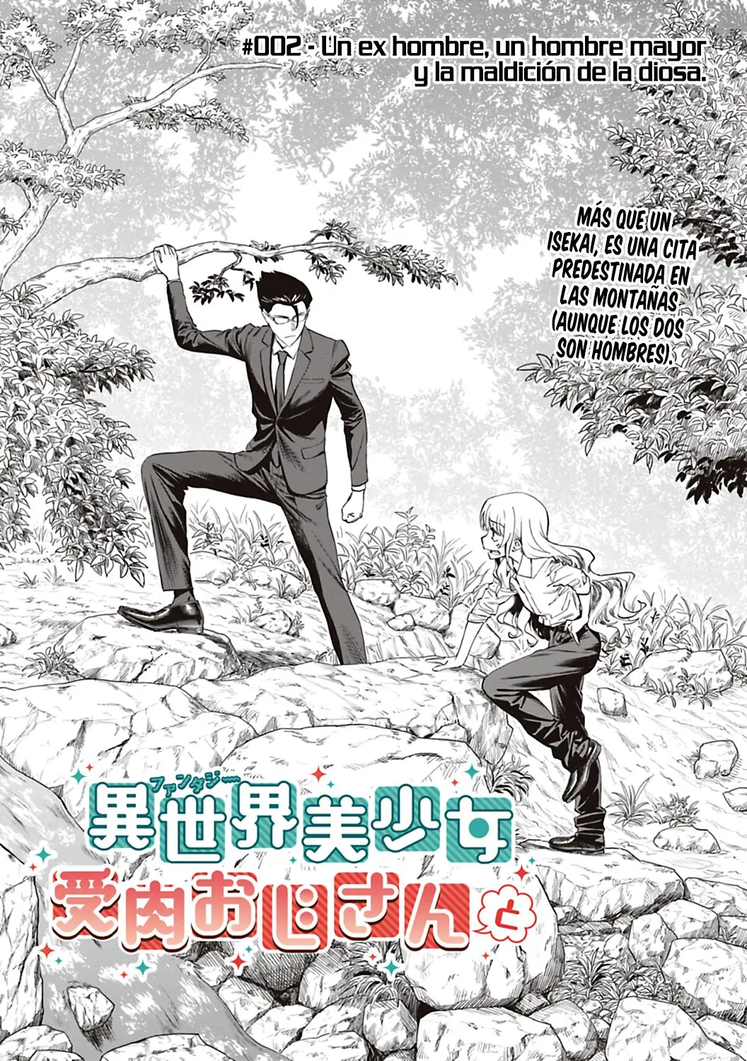 Fantasy Bishoujo Juniku Ojisan to (2019) - Capítulo 2 - Página 3 - LectorTMOo
