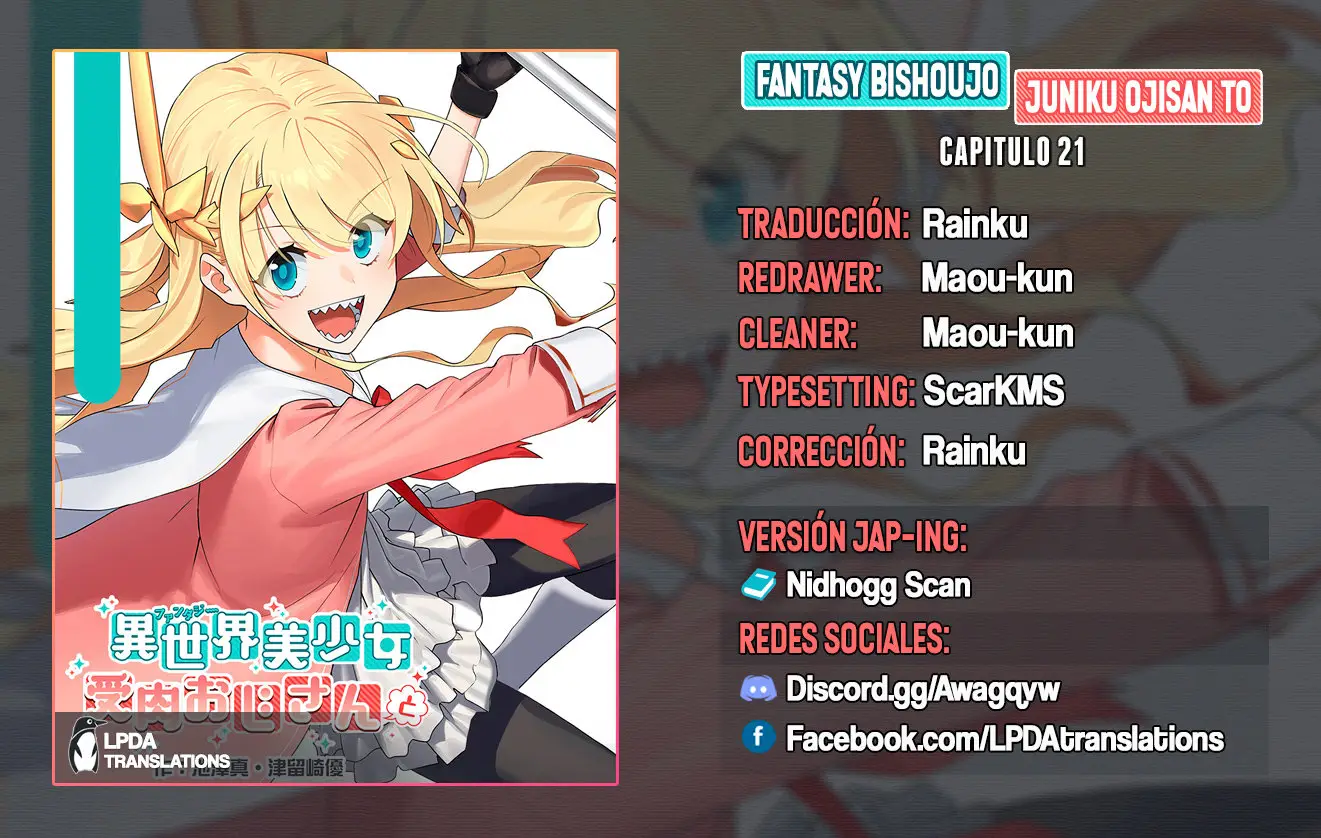 Fantasy Bishoujo Juniku Ojisan to (2019) - Capítulo 21 - Página 1 - LectorTMOo