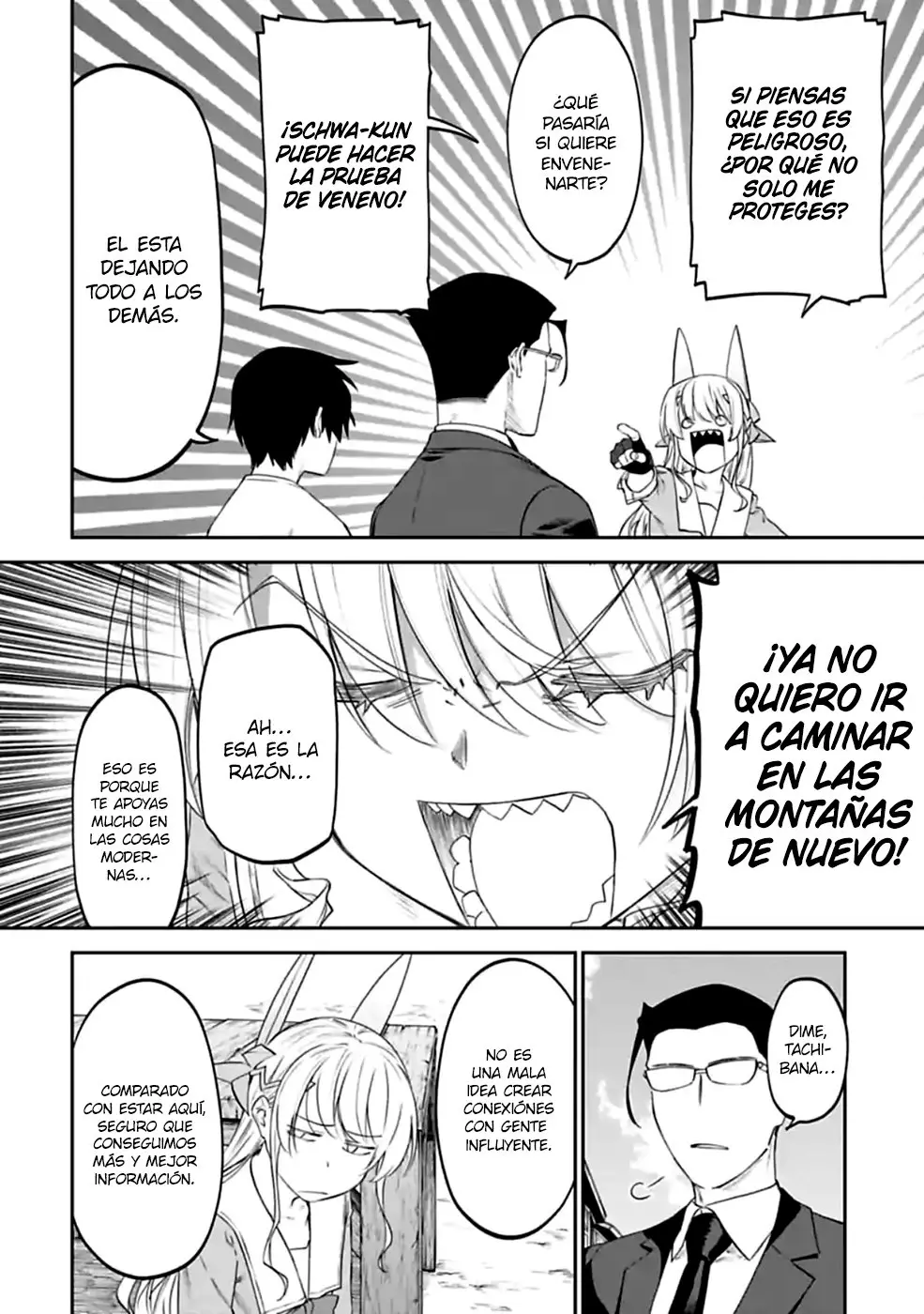 Fantasy Bishoujo Juniku Ojisan to (2019) - Capítulo 25 - Página 5 - LectorTMOo
